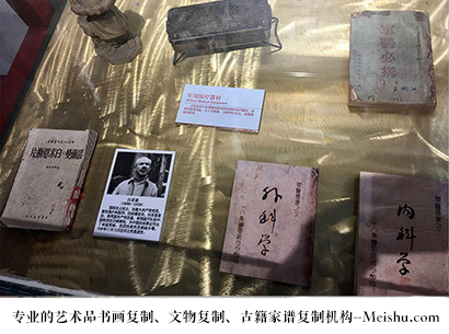 井研县-艺术商盟是一家知名的艺术品宣纸印刷复制公司